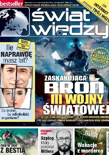 Świat wiedzy (7/2019) - Redakcja pisma Świat Wiedzy