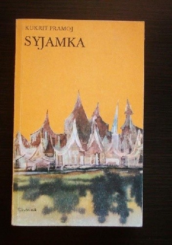 Syjamka - Kukrit Pramoj