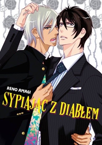 Sypiając z diabłem - Reno Amagi