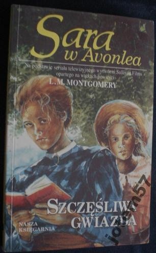 Szczęśliwa gwiazda. Adorator ciotki Abigail. Kosz z niespodzianką. - Heather Conkie