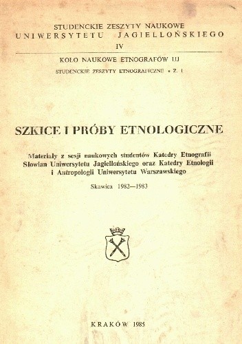 Szkice i próby etnologiczne - Czesław Robotycki