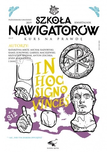 SZKOŁA NAWIGATORÓW NR 25 POŚWIĘCONY RZYMOWI - Józef Mackiewicz