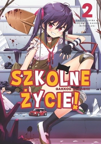 Szkolne Życie! #2 - Norimitsu Kaihou