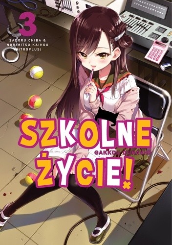 Szkolne Życie! #3 - Norimitsu Kaihou