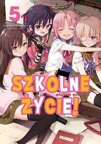Szkolne Życie! #5 - Norimitsu Kaihou