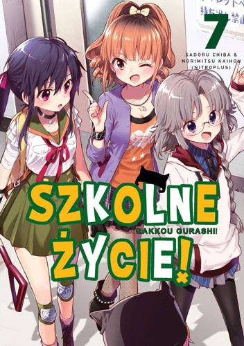 Szkolne Życie! #7 - Norimitsu Kaihou
