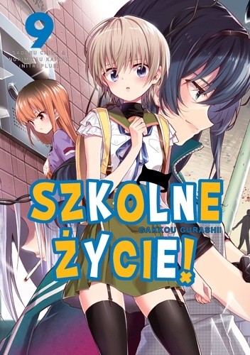 Szkolne Życie! #9 - Norimitsu Kaihou