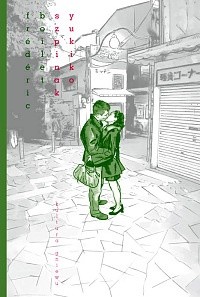 Szpinak Yukiko - Frédéric Boilet