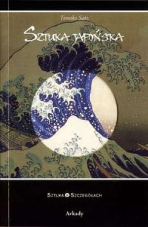 Sztuka japońska - Tomoko Sato