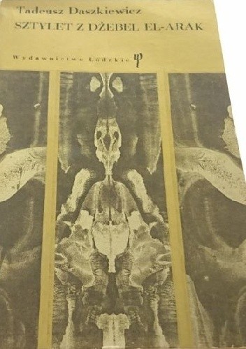 Sztylet z Dżebel el-Arak - Tadeusz Daszkiewicz