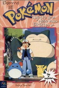 Tajemnica różowego pokemona - Tracey West