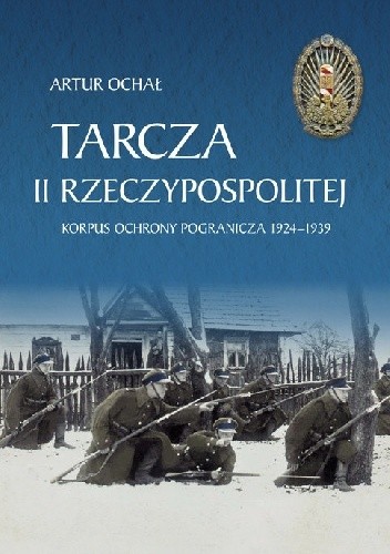 Tarcza II Rzeczypospolitej - Artur Ochał