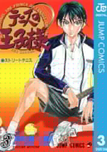 Tennis no Ouji-sama #3 - Takeshi Konomi
