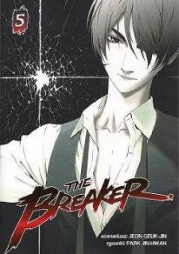 The Breaker t. 5 - Jin-Hwan Park