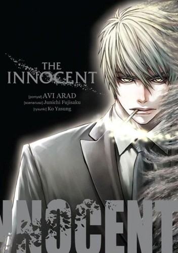 The Innocent - Avi Arad