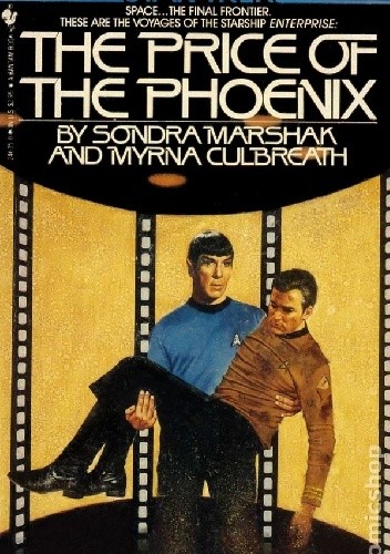 The Price of the Phoenix - Sandra Marshak
