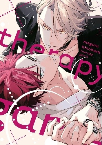 Therapy Game - Meguru Hinohara