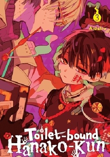 Toilet-bound Hanako-kun, Vol. 3 - AidaIro