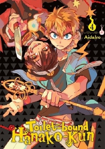 Toilet-bound Hanako-kun, Vol. 4 - AidaIro