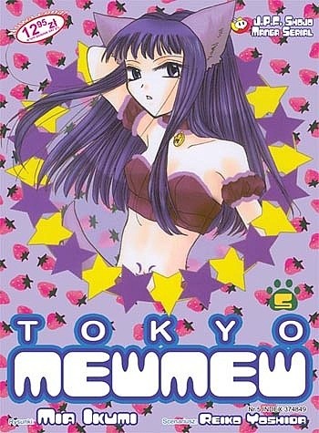 Tokyo Mew Mew 5 - Reiko Yoshida