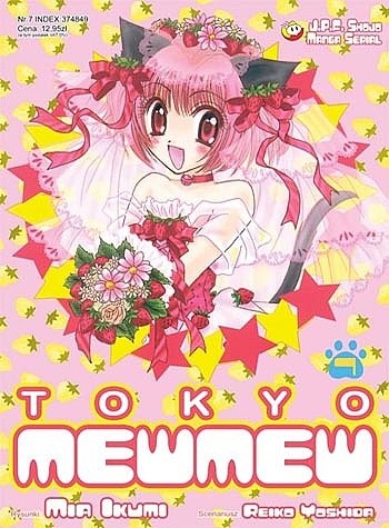 Tokyo Mew Mew 7 - Reiko Yoshida