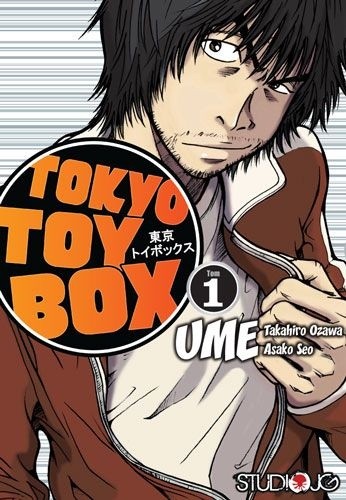 Tokyo Toy Box #1 - Takahiro Ozawa