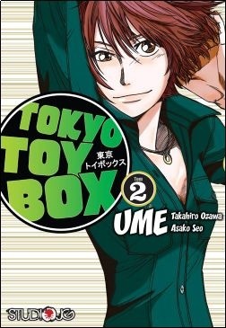Tokyo Toy Box 2 - Takahiro Ozawa