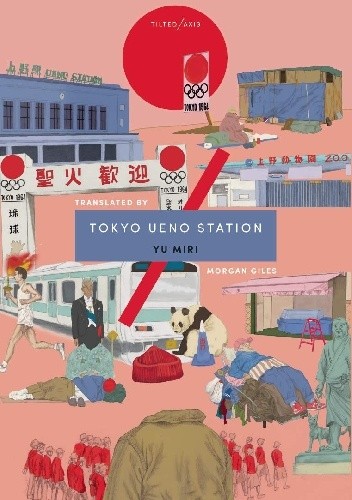 Tokyo Ueno Station - Miri Yu
