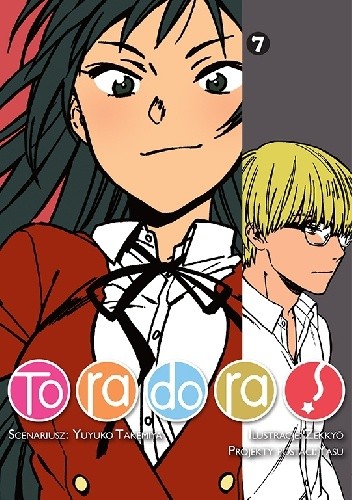 Toradora! #7 - Yuyuko Takemiya