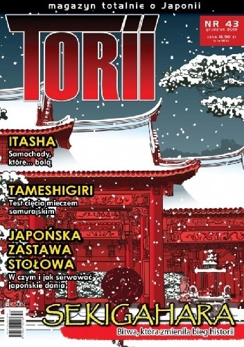 Torii nr 43 (grudzień 2019) - Redakcja magazynu Torii