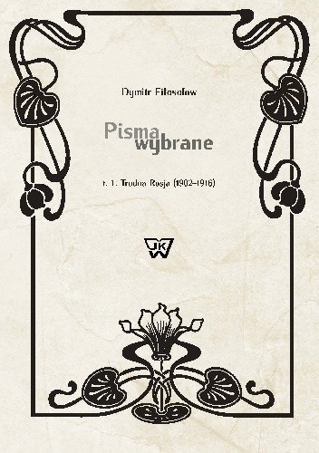 Trudna Rosja (1900-1916) - Piotr Mitzner