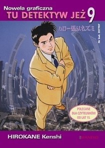 Tu Detektyw Jeż tom 9 - Kenshi Hirokane