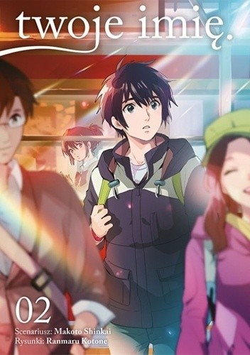 twoje imię. #2 - Makoto Shinkai