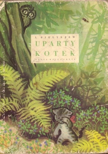 Uparty Kotek - Iwan Biełyszek