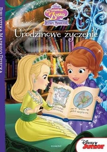 Urodzinowe życzenie - praca zbiorowa