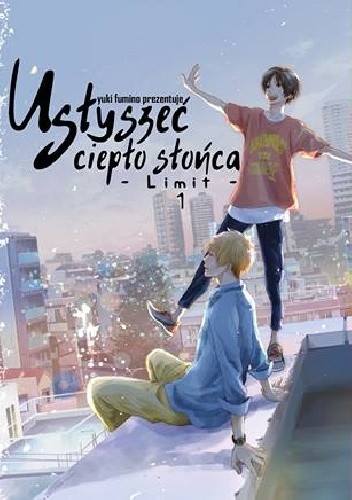 Usłyszeć ciepło słońca - Limit - #1 - Yuki Fumino