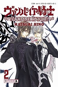 Vampire Knight tom 2 - Hino Matsuri