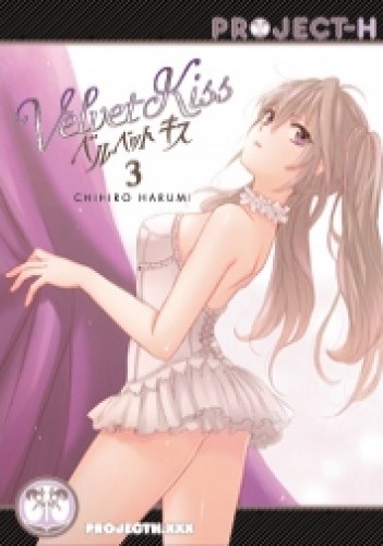 Velvet Kiss 3 - Chihiro Harumi