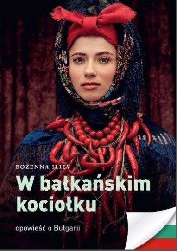W bałkańskim kociołku - Skarlet Albert