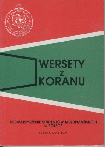 Wersety z Koranu - autor nieznany
