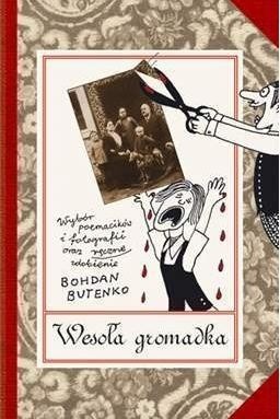Wesoła gromadka - Bohdan Butenko