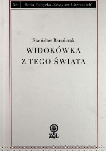 Widokówka z tego świata i inne rymy z lat 1986-1988 - Stanisław Barańczak