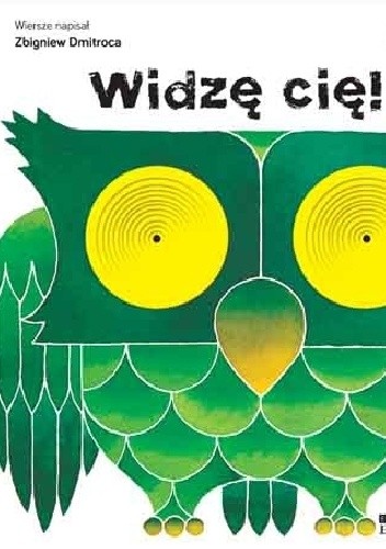 Widzę cię! - Zbigniew Dmitroca