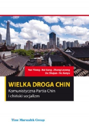 Wielka droga Chin - praca zbiorowa