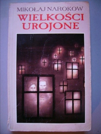 Wielkości Urojone - Mikołaj Narokow