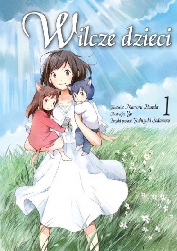 Wilcze dzieci 1 - Yoshiyuki Sadamoto