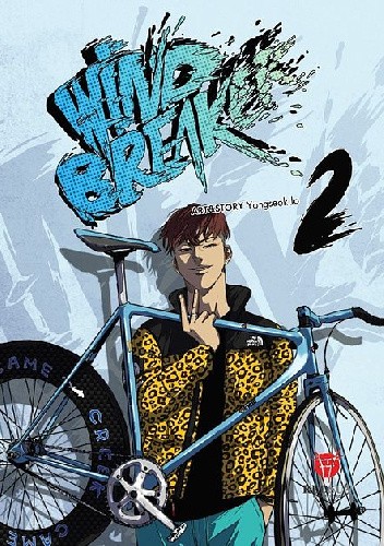 Wind Breaker #2 - Yongseok Jo