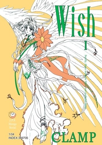 Wish tom 1 - Nanase Ohkawa
