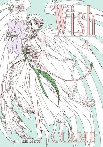 Wish tom 4 - Nanase Ohkawa