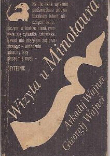 Wizyta u Minotaura - Arkadij Wajner